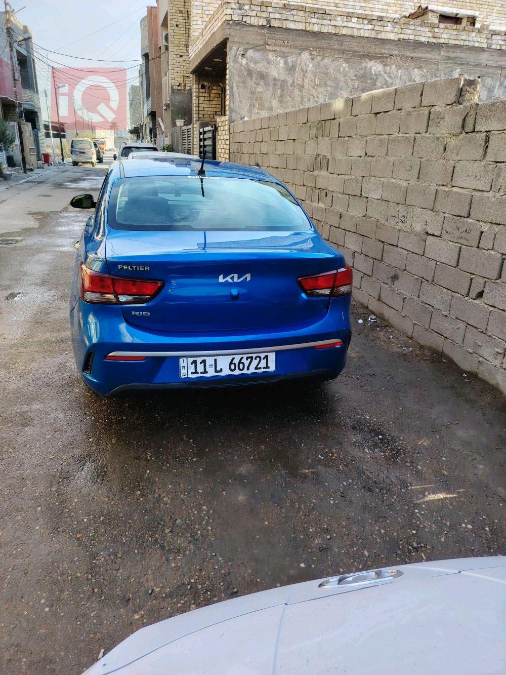 Kia Rio